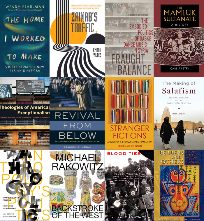 mena-core-faculty-book-covers-24-1.png