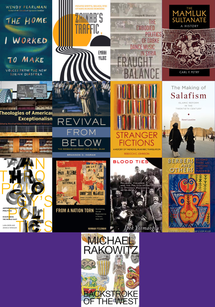 mena-core-faculty-book-covers-24.png
